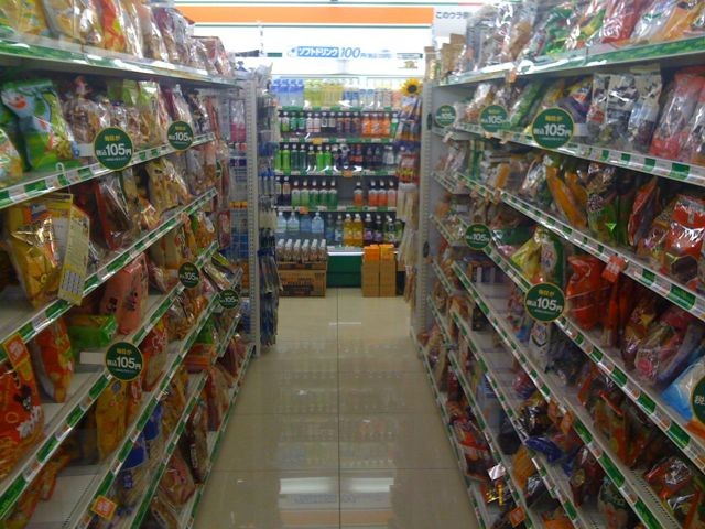 Convenience Store