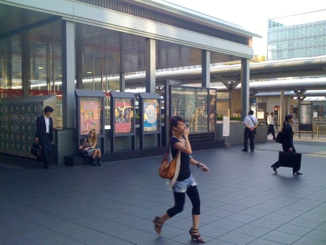 Kyoto Trainstation