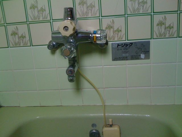 Robofaucet