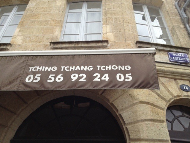 Tching Tchang Tchong