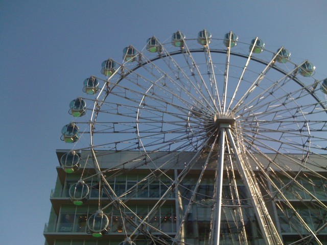 Wheel of Fortune