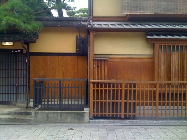 Wooden House